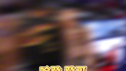 IM电竞官方入口-苏群：哈登真的老了&amp;把球给米切尔去打无球吧 总比两人都不得分强